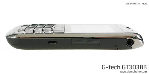 G-TECH GT303 BB - จีเทค GT303 BB