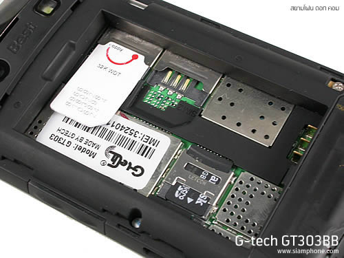 G-TECH GT303 BB - จีเทค GT303 BB