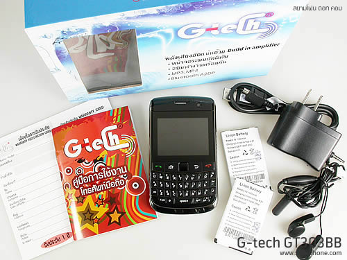 G-TECH GT303 BB - จีเทค GT303 BB