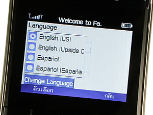 G-TECH GT303 BB - จีเทค GT303 BB