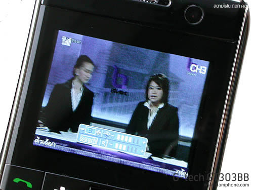 G-TECH GT303 BB - จีเทค GT303 BB