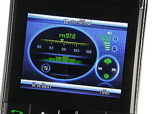 G-TECH GT303 BB - จีเทค GT303 BB