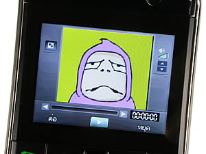 G-TECH GT303 BB - จีเทค GT303 BB