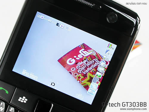 G-TECH GT303 BB - จีเทค GT303 BB