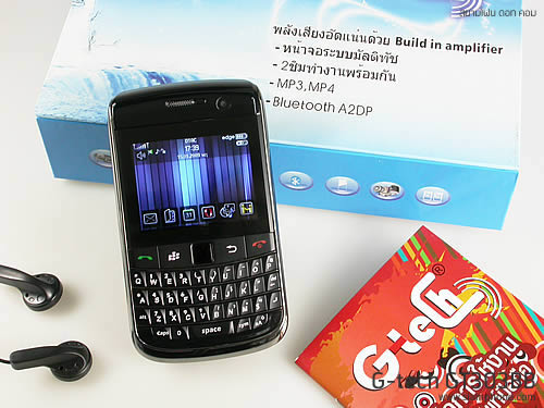 G-TECH GT303 BB - จีเทค GT303 BB