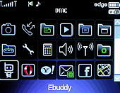  G-TECH GT303 BB - จีเทค