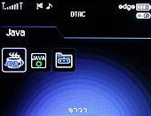  G-TECH GT303 BB - จีเทค