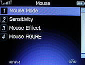  G-TECH GT303 BB - จีเทค