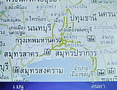  G-TECH GT303 BB - จีเทค