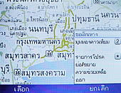  G-TECH GT303 BB - จีเทค