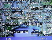  G-TECH GT303 BB - จีเทค