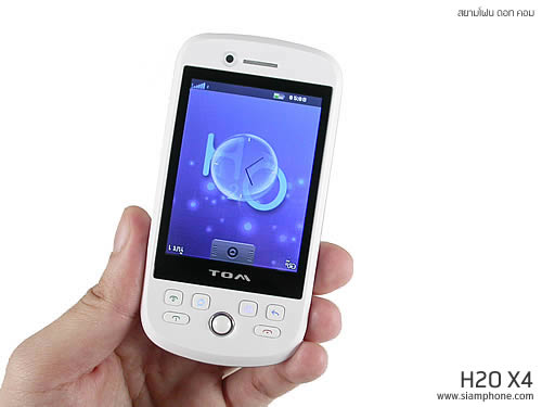 มือถือ H2O X4 - เอชทูโอ