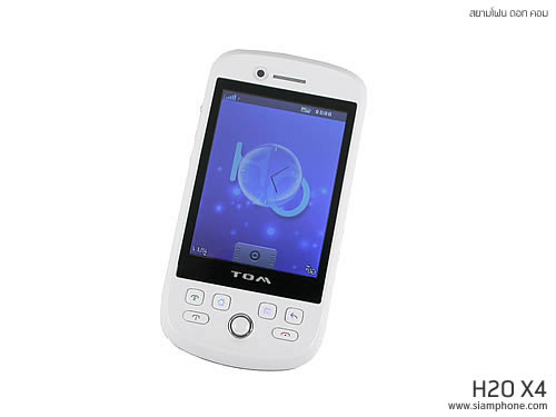 มือถือ H2O X4 - เอชทูโอ