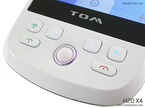 มือถือ H2O X4 - เอชทูโอ
