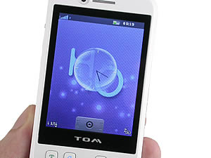 มือถือ H2O X4 - เอชทูโอ