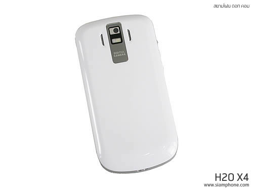 มือถือ H2O X4 - เอชทูโอ