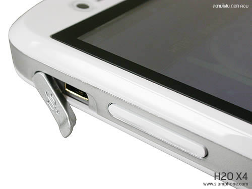 มือถือ H2O X4 - เอชทูโอ