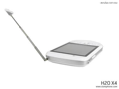 มือถือ H2O X4 - เอชทูโอ