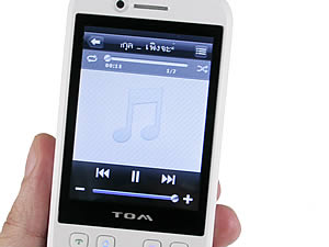 มือถือ H2O X4 - เอชทูโอ