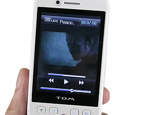 มือถือ H2O X4 - เอชทูโอ