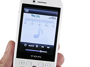 มือถือ H2O X4 - เอชทูโอ