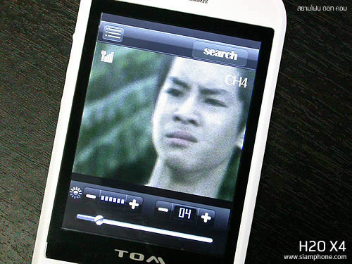 มือถือ H2O X4 - เอชทูโอ