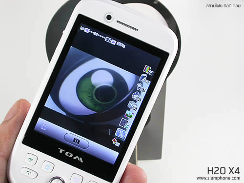 มือถือ H2O X4 - เอชทูโอ