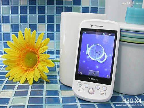 มือถือ H2O X4 - เอชทูโอ