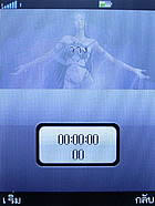 มือถือ H2O X4 - เอชทูโอ