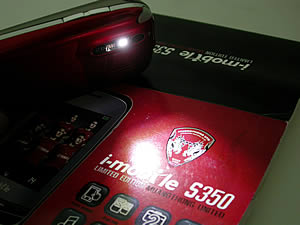  i-mobile S350 - ไอโมบาย