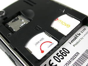  i-mobile S350 - ไอโมบาย