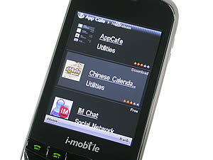  i-mobile S350 - ไอโมบาย