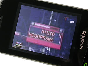  i-mobile S350 - ไอโมบาย