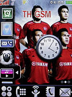  i-mobile S350 - ไอโมบาย