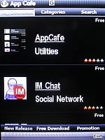  i-mobile S350 - ไอโมบาย