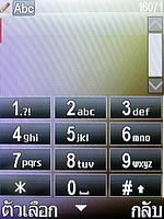  i-mobile S350 - ไอโมบาย