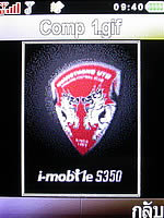  i-mobile S350 - ไอโมบาย