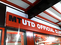  i-mobile S350 - ไอโมบาย