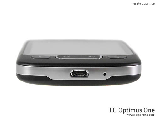 LG Optimus One - แอลจี