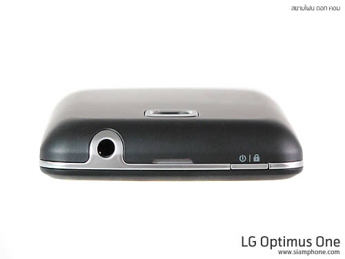 LG Optimus One - แอลจี