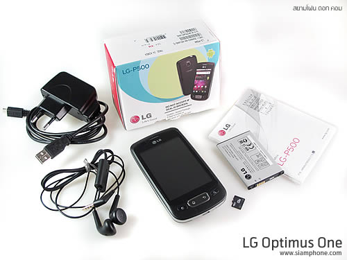 LG Optimus One - แอลจี