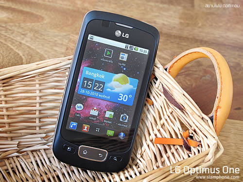 LG Optimus One - แอลจี