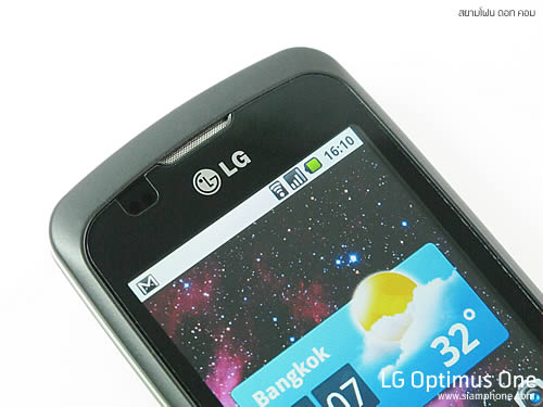 LG Optimus One - แอลจี