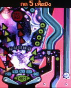 Nokia 2220 slide - โนเกีย