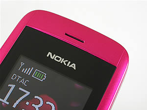 Nokia 2220 slide - โนเกีย