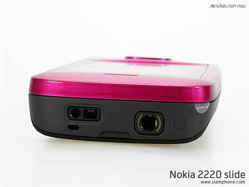 Nokia 2220 slide - โนเกีย