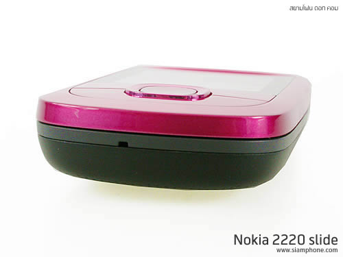 Nokia 2220 slide - โนเกีย
