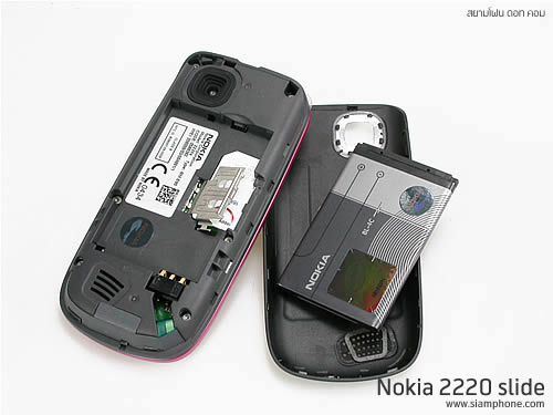 Nokia 2220 slide - โนเกีย