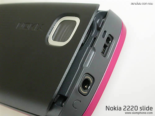 Nokia 2220 slide - โนเกีย