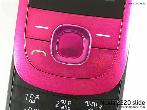 Nokia 2220 slide - โนเกีย